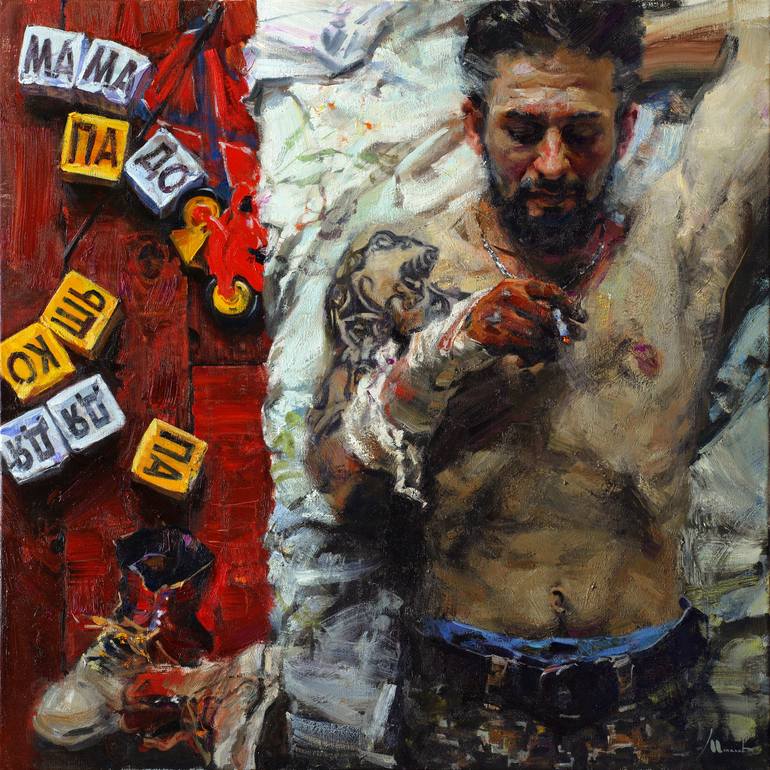 View in a Room Artwork