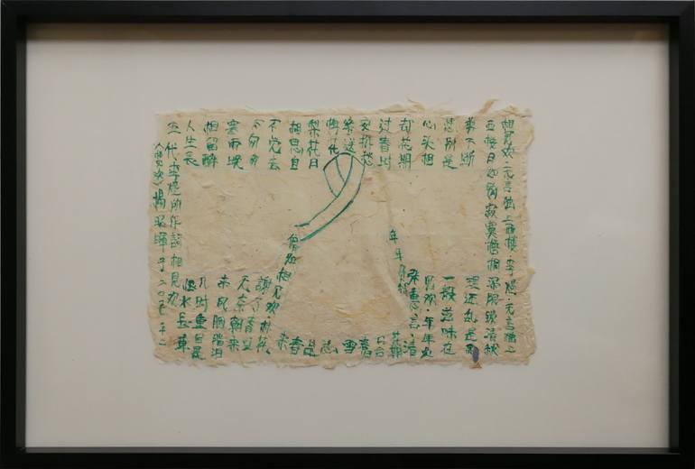 Original Contemporary Culture Paintings by Zhaohui Yang