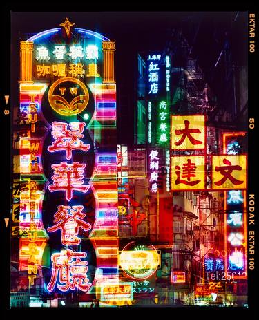 Original Contemporary Architecture Photography by Richard Heeps