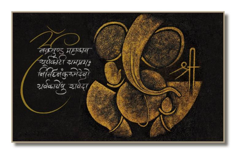 Print of Abstract Religious Paintings by Akash Bhisikar