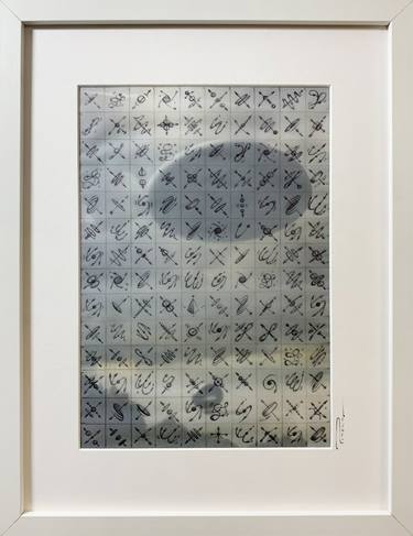Original Abstract Science Mixed Media by Peter Pitout