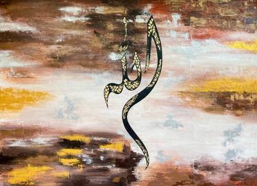 Original Contemporary Abstract Painting by Muhammad Suleman Rehman
