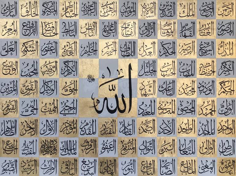 Print of Abstract Expressionism Calligraphy Paintings by Sana Nisar