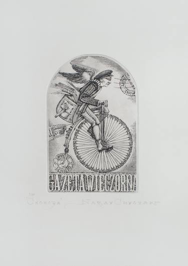Print of Abstract Expressionism Bicycle Printmaking by Nazar Syrotiuk