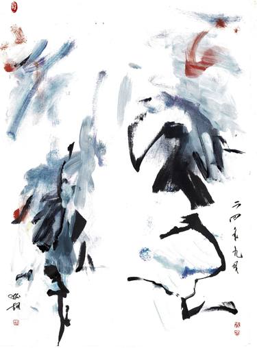 Original Abstract Calligraphy Mixed Media by Friedrich Zettl