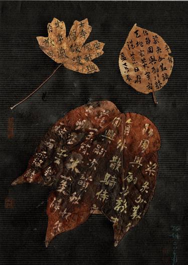 Original Conceptual Botanic Collage by Friedrich Zettl