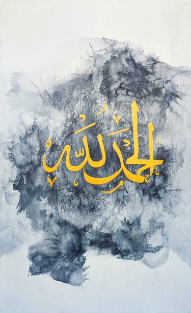 Original Abstract Calligraphy Painting by Ahmad Az