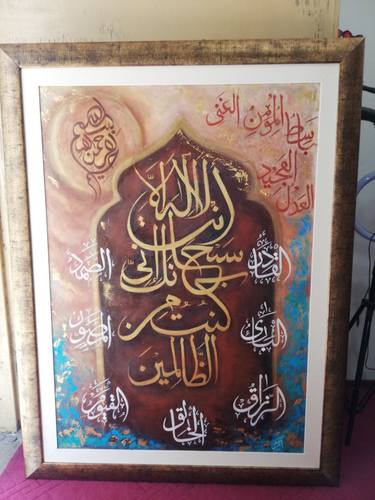 Original Art Deco Calligraphy Paintings by Creator Art
