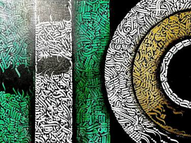 Original Abstract Expressionism Calligraphy Painting by Muhammad Amjad Alvi