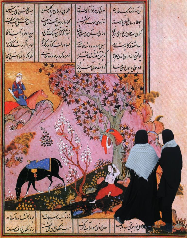 View in a Room Artwork