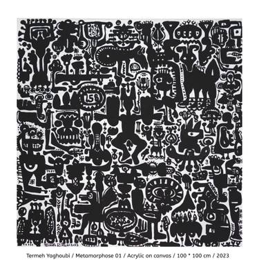 Print of Black & White Science/Technology Paintings by Termeh Yaghoubi