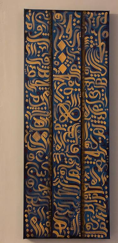 Original Modernism Calligraphy Paintings by Ana Sahami