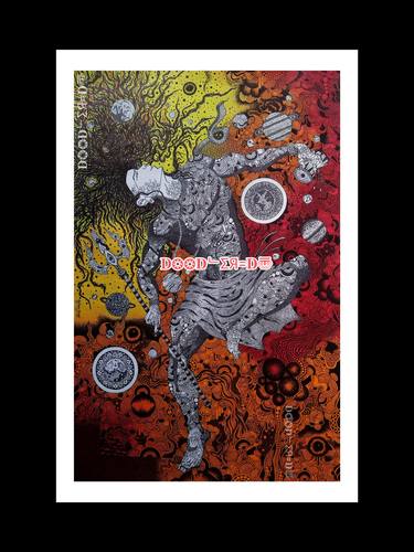 Original Figurative Patterns Mixed Media by Divyanshu Shekhar