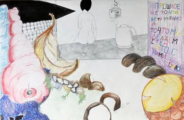 Original Conceptual Home Drawings by Leni Smoragdova