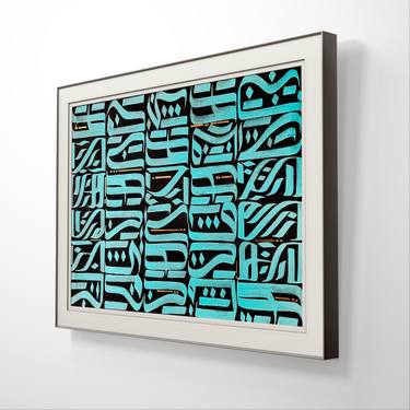 Original Abstract Graffiti Paintings by Zuhaib Wahid