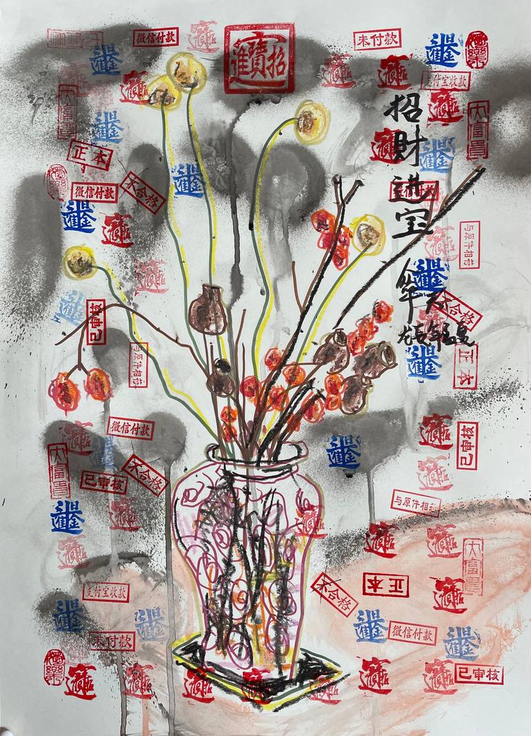 View in a Room Artwork