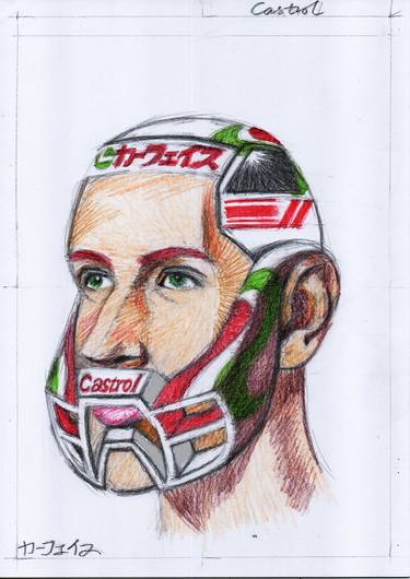 Original Surrealism Portrait Drawing by Carface カーフェイス