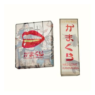 Original Conceptual Popular culture Printmaking by Benjamin Buckley