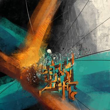 Original Abstract Expressionism Abstract Printmaking by Federico Butler