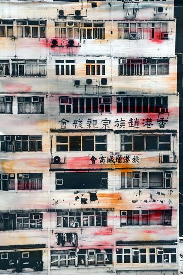 Original Fine Art Architecture Photography by Sven Pfrommer