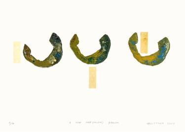 Original Abstract Education Printmaking by Samuel Buttner
