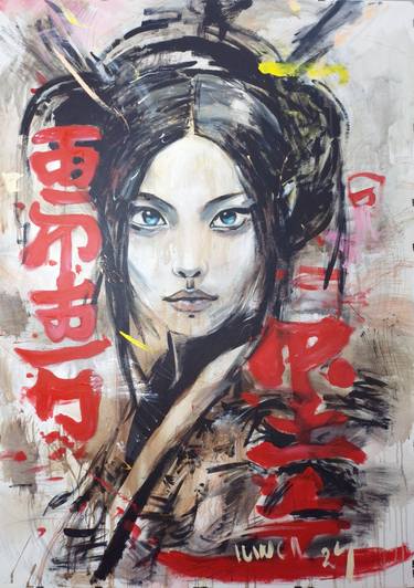 Original Contemporary Portrait Mixed Media by Catalin Ilinca
