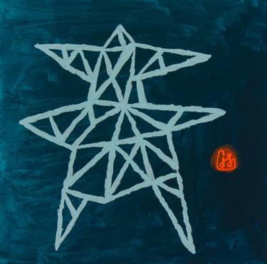 Print of Modern Science/Technology Paintings by Justė Svirskaitė