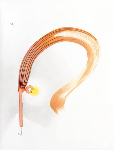 Original Abstract Language Drawings by Heather Goodwind