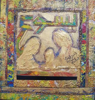Original Modern Religious Mixed Media by Maha Rukab