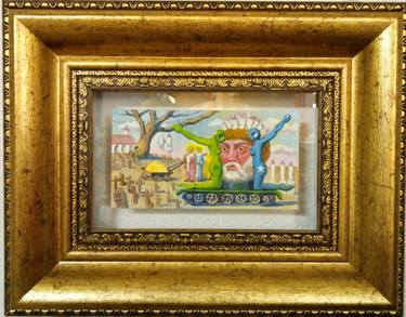 Original Surrealism Politics Painting by Kyrylo Bondarenko