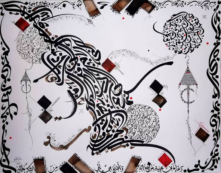 View in a Room Artwork