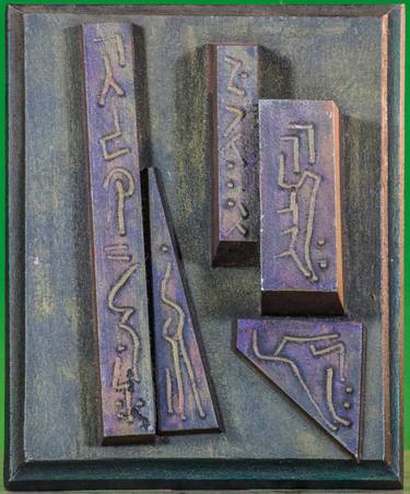 Original Abstract Calligraphy Sculpture by Richard Arfsten