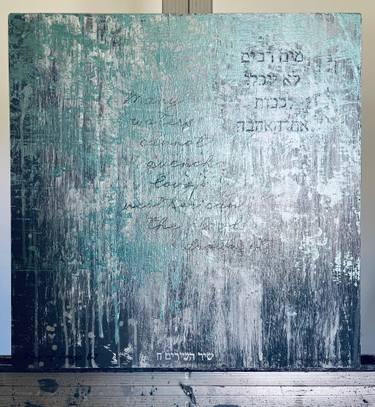 Original Contemporary Abstract Painting by Cynthia Kaufman Rose