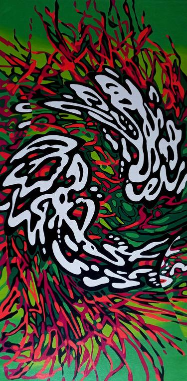 Original Street Art Abstract Paintings by Oleksandr Lekomtsev
