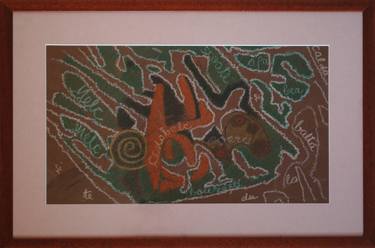 Original Abstract Animal Drawings by Adrian Sinescu