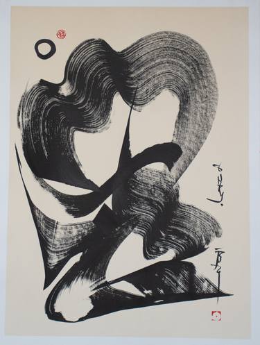 Original Abstract Calligraphy Drawings by Maomeii Be