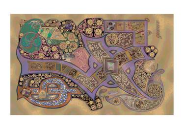 Original Contemporary Patterns Digital by David Glynn