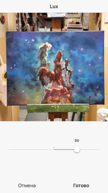 Original Photorealism Science Painting by Natalya Chuyko