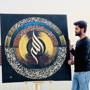 profile avatar